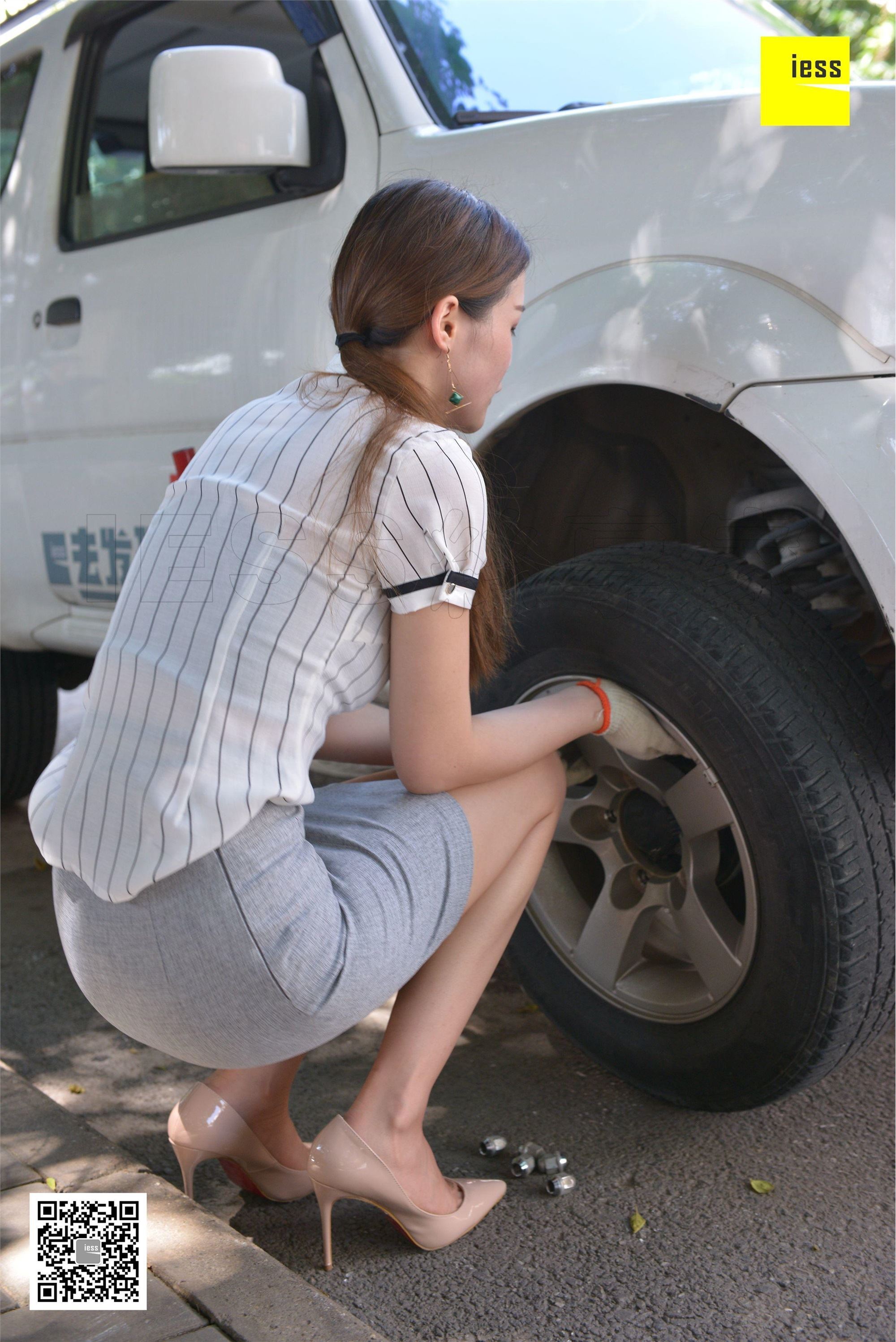 IESS异思趣向  2018.05.30《魔鬼周三》特刊21期：九妹换备胎II